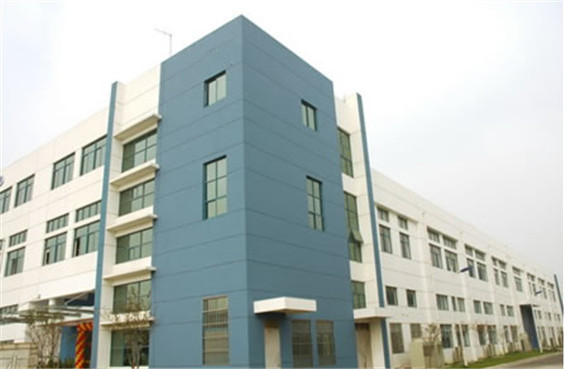 湖南中南建设试验检测有限公司