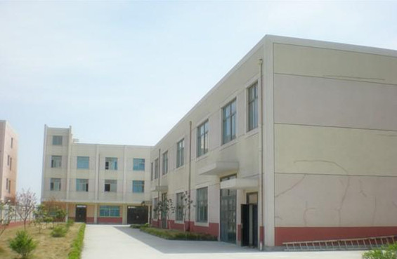 湖南中南鼎盛贸易有限责任公司