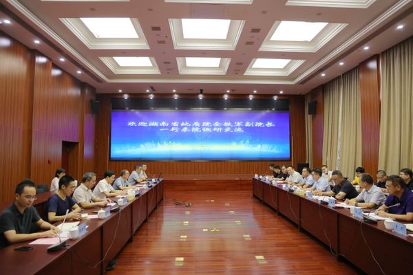 全铁军率队赴浙江省地质院调研 共谋城市地质工作高质量发展