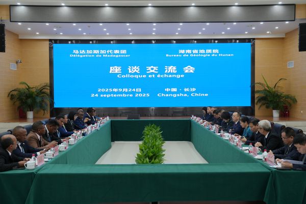 马达加斯加代表团访问湖南省地质院 共绘湘马地质合作新蓝图