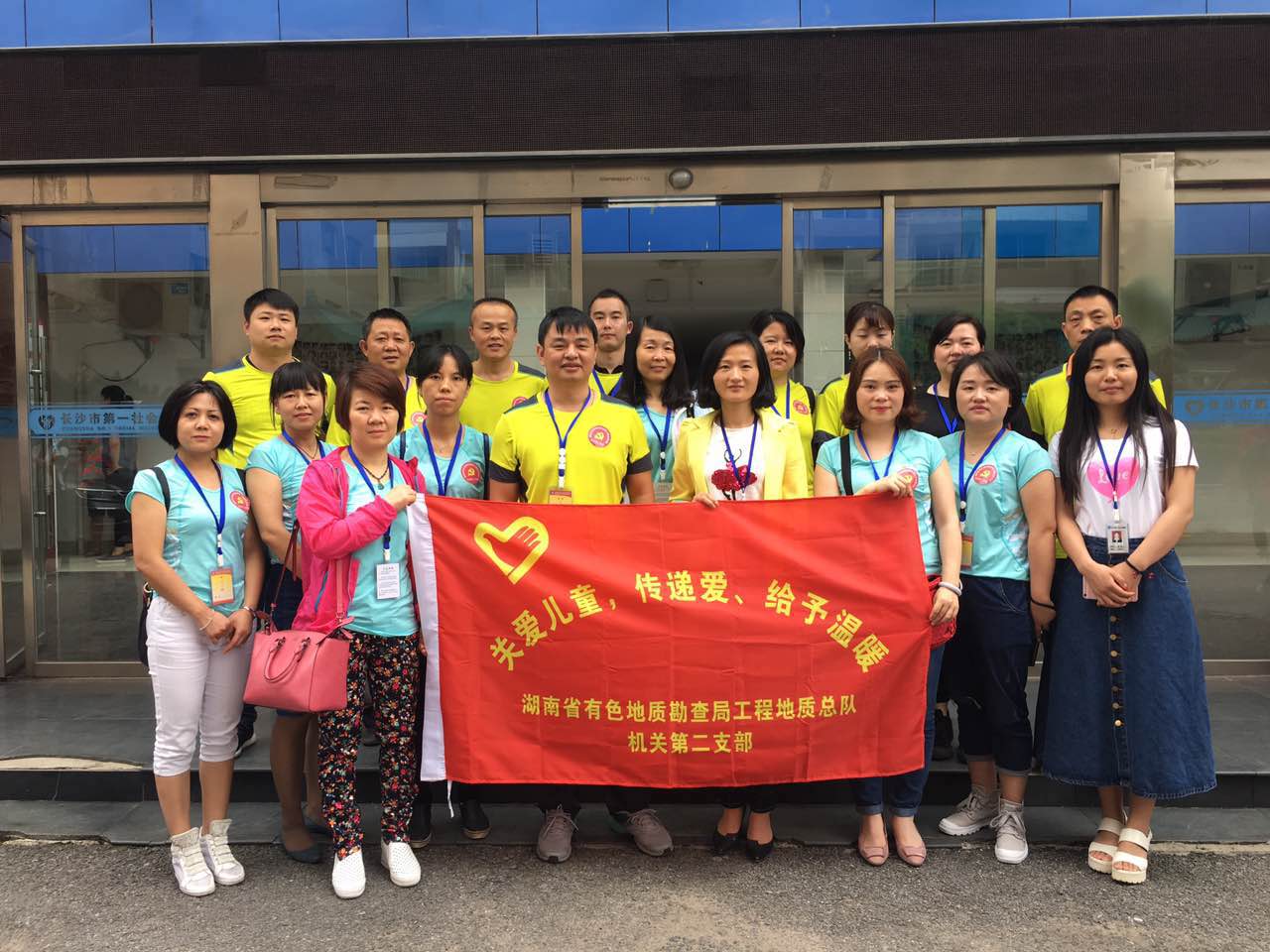 香港图库资料大全
