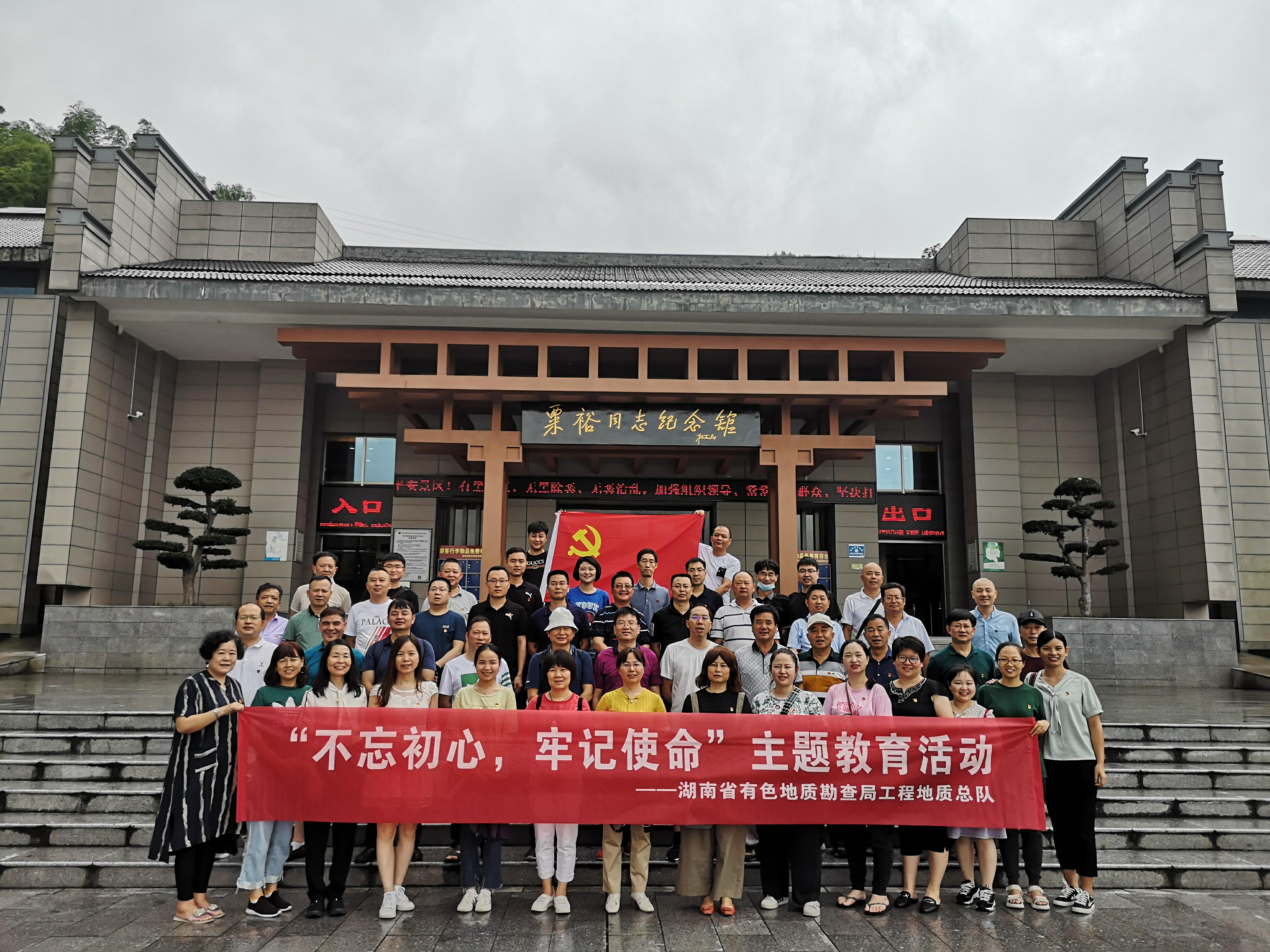 香港图库资料大全