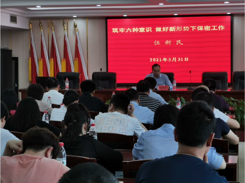 香港图库资料大全
