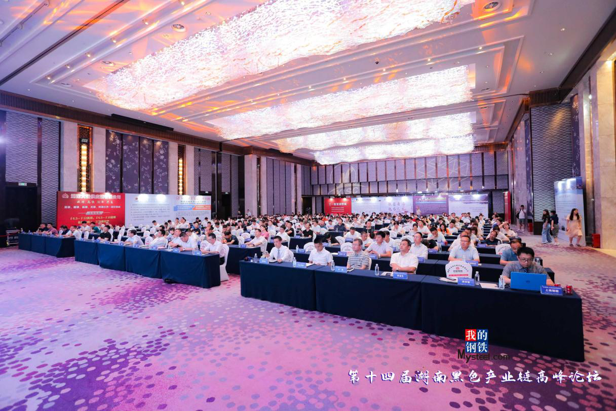 香港图库资料大全